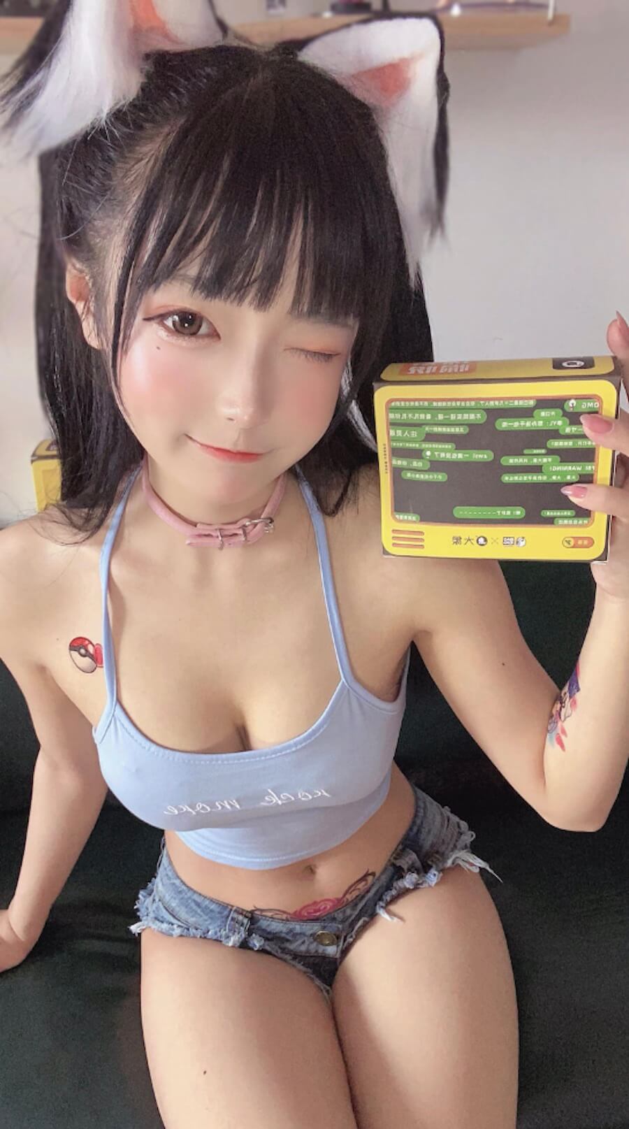 佳佳好难啊(佳佳酱ovo)写真合集 魅魔风福利高清资源大全