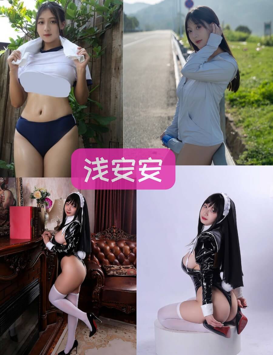 浅安安 清新户外摄影写真合集全套大全资源下载