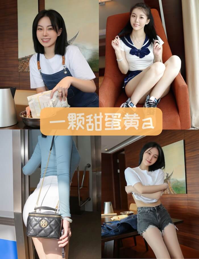 一颗甜蛋黄a 秀人网 性感高跟鞋与运动风写真合集下载[31套][持续更新]