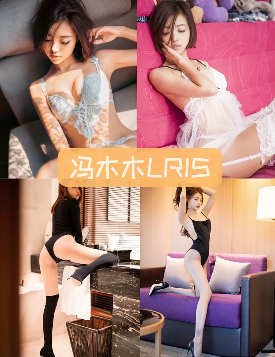 冯木木LRIS 秀人网 黑丝美腿写真合集资源下载[80套][持续更新]