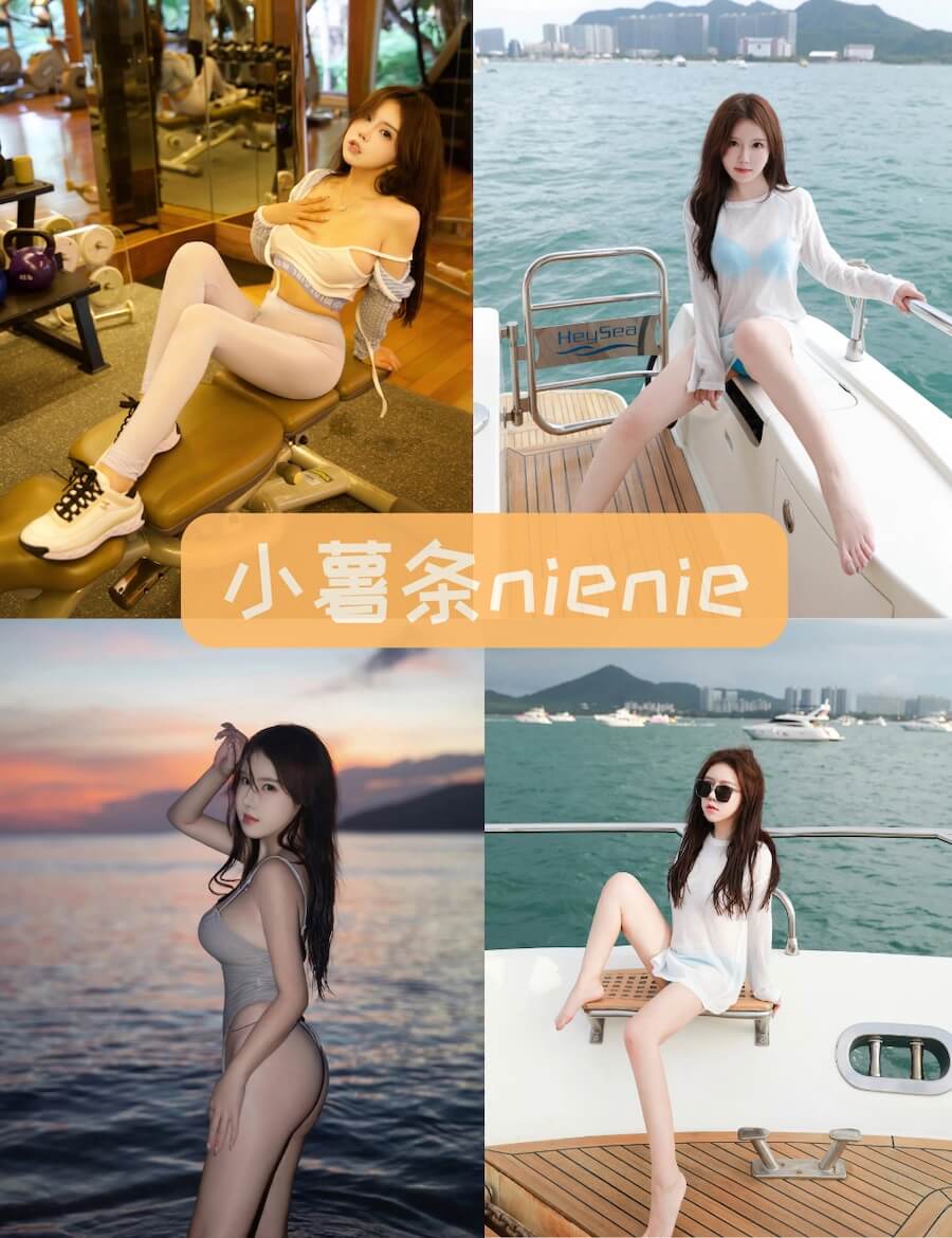 小薯条nienie 秀人网 健身房长腿写真合集大全资源下载[7套带视频][资源更新中]