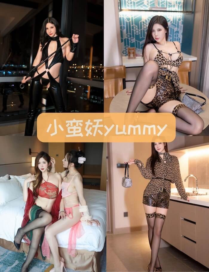 秀人网 小蛮妖Yummy 黑丝皮衣豹纹写真合集资源下载[85套][43GB]持续更新中