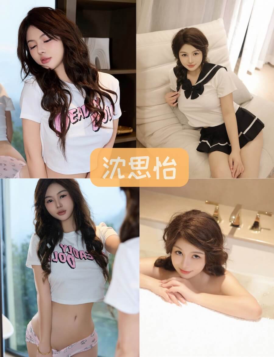 秀人网 沈思怡 jk清纯制服美腿写真全套合集资源下载[7套][持续更新]