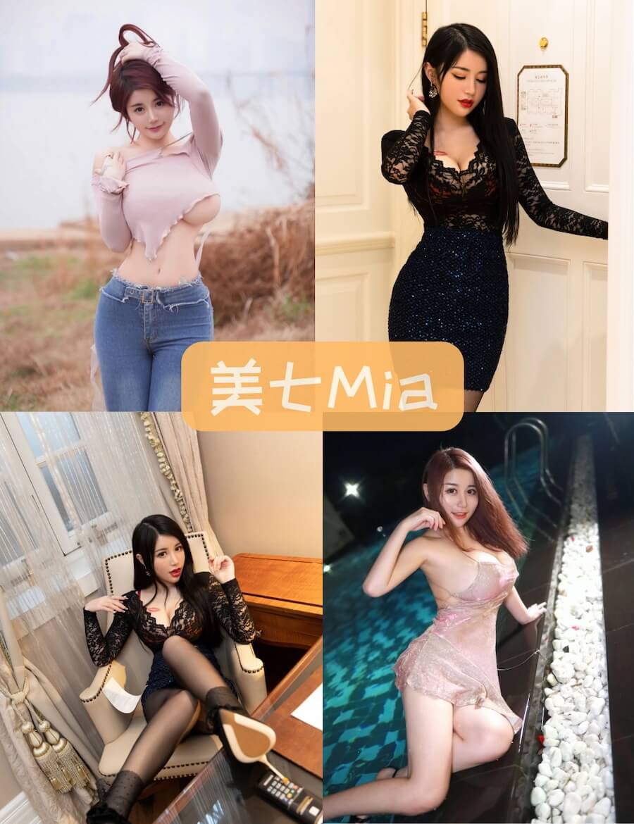 秀人网 美七Mia 丰腴女神黑色镂空装写真合集大全资源下载[60套][持续更新]