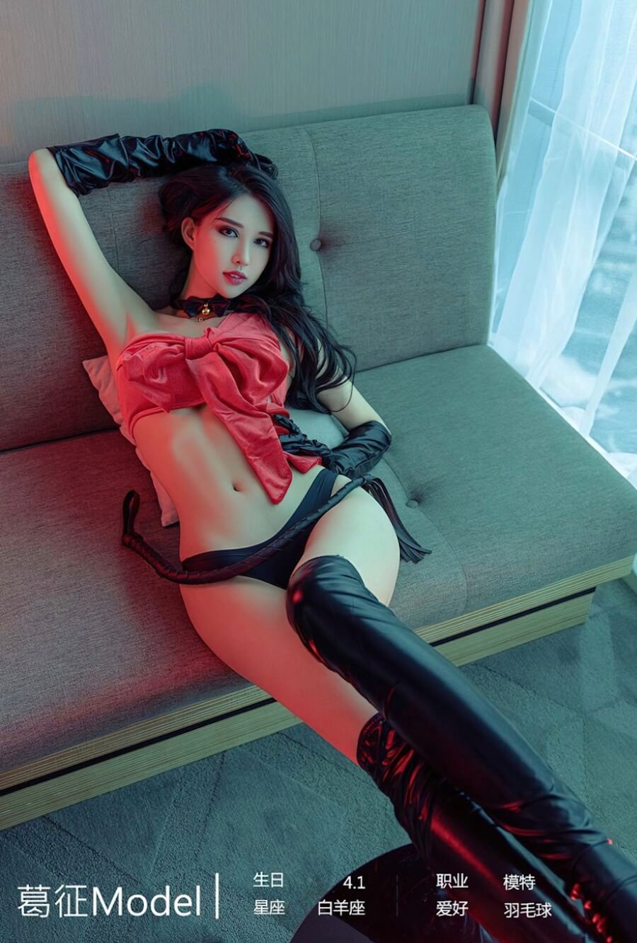 葛征 秀人网 私房自拍蝴蝶结写真合集大全资源下载[120套][持续更新]