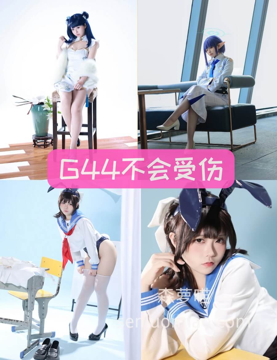 G44不会受伤 性感旗袍图片写真资源全套合集下载[134套][持续更新]