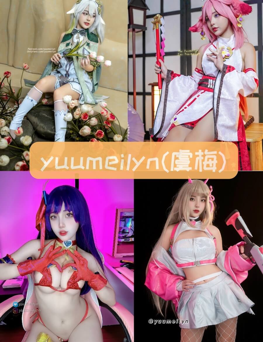 Yuumeilyn虞梅 可爱二次元女神Cosplay写真合集资源下载[40套][持续更新]
